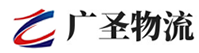 深圳到大名县物流公司